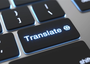 Traduções Certificadas e Juramentadas